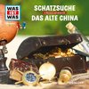 Was ist Was Hörspiel CD 016 16 Schatzsuche + Das alte China  2 Episoden NEU