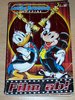 LTB Spezial 016 16 Film ab!  von 2005 6,95 € Lustiges Taschenbuch Walt Disney Ehapa