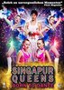 DVD Singapur Queens - Born to Dance mit Qi Yuwu + Mindee Ong von 2008 FSK 12  NEU & OVP