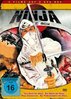 DVD Ninja Box Duell + Rache + Connection + Todeskampf 4 Filme DVD Box 2009 FSK 16 Eastern NEU & OVP